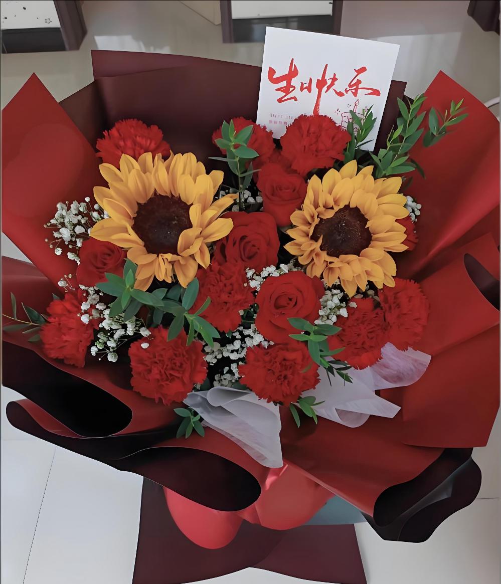 邵阳绥宁县花店